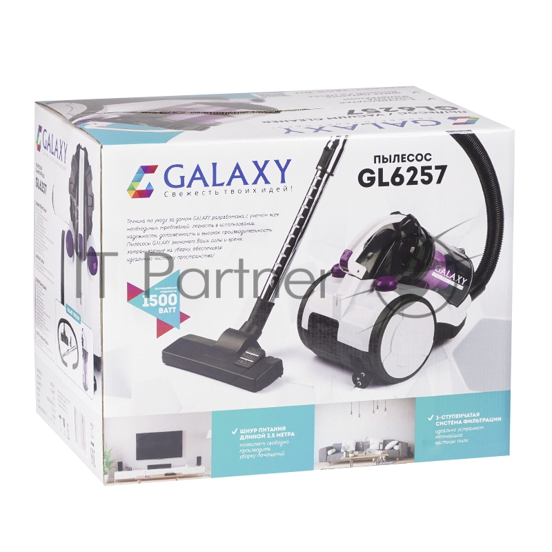Galaxy GL 6257