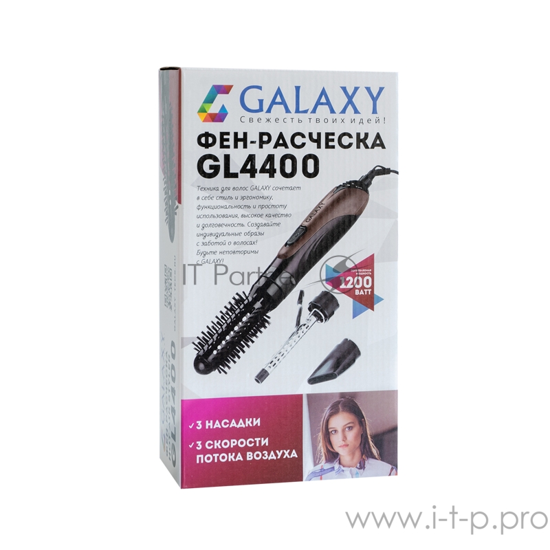 Galaxy GL 4400