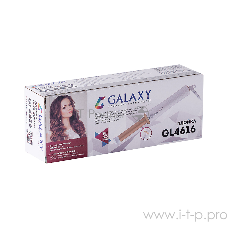 Galaxy GL 4616 ЗОЛОТАЯ