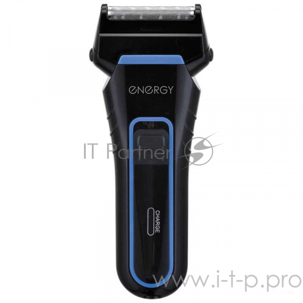 Бритва ENERGY EN-722, работает от аккумулятора