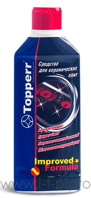 Topperr 3434 Средство для ухода за стеклокерамическими поверхностями 250 мл.