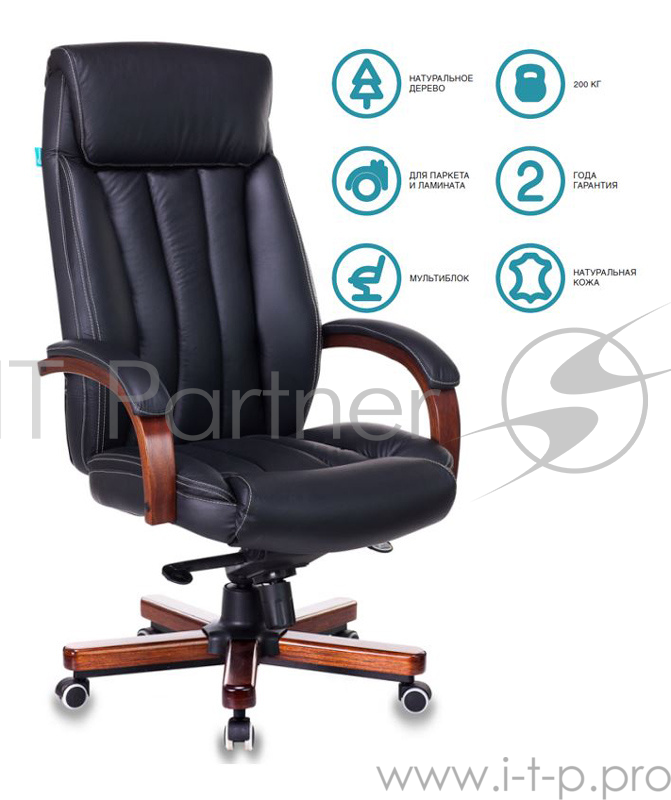 Кресло руководителя Бюрократ T-9922WALNUT/BLACK черный кожа крестовина дерево