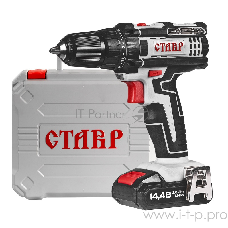 Ставр ДА-14,4ЛК