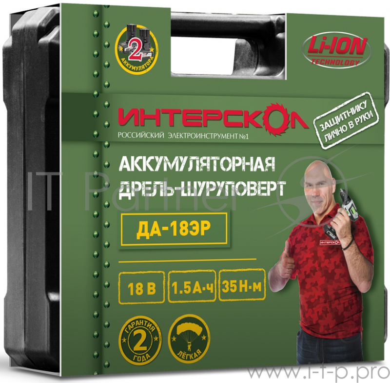 Дрель-шуруповерт Интерскол ДА-18ЭР аккум. патрон:быстрозажимной (кейс в комплекте)