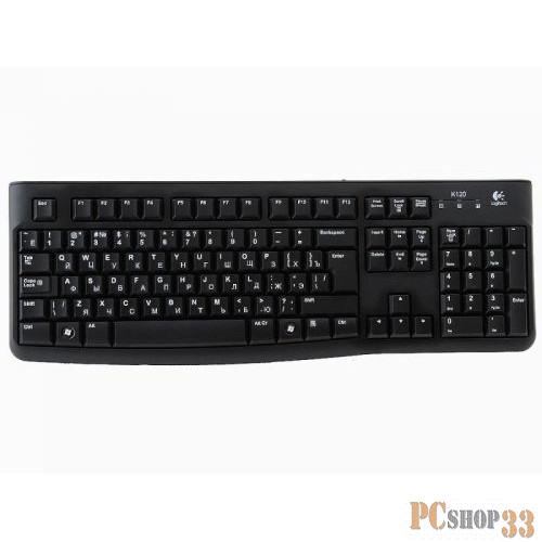 Клавиатура Logitech K120 Keyboard for Business, 105кн., черный (USB)