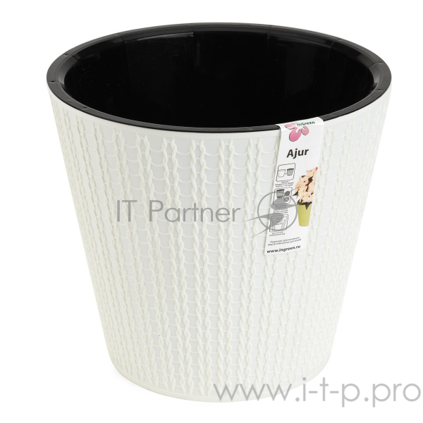 Горшок для цветов INGREEN ING6193БЛ Ajur D230мм/5л белый