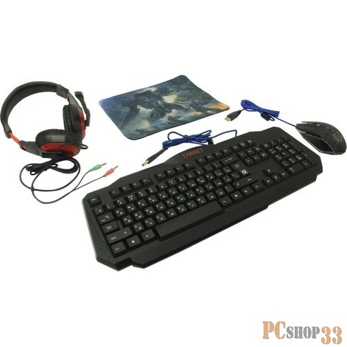 Клавиатура + мышка +PAD +HEADSET TARGET MKP-350 52350 DEFENDER