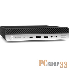 Мини пк IDS80095WG5DM / i79700Hz8C95W / 16GB / 512GB SSD / W10p64 / Intel Unite NRL / 3yw / USB Slim kbd NRL / mouseUSB / Stand / DM No SATA HDD Bracket G4/G5 / Intel AX200 ax 2x2 Vpro BT 5 WW / LBL Intel C