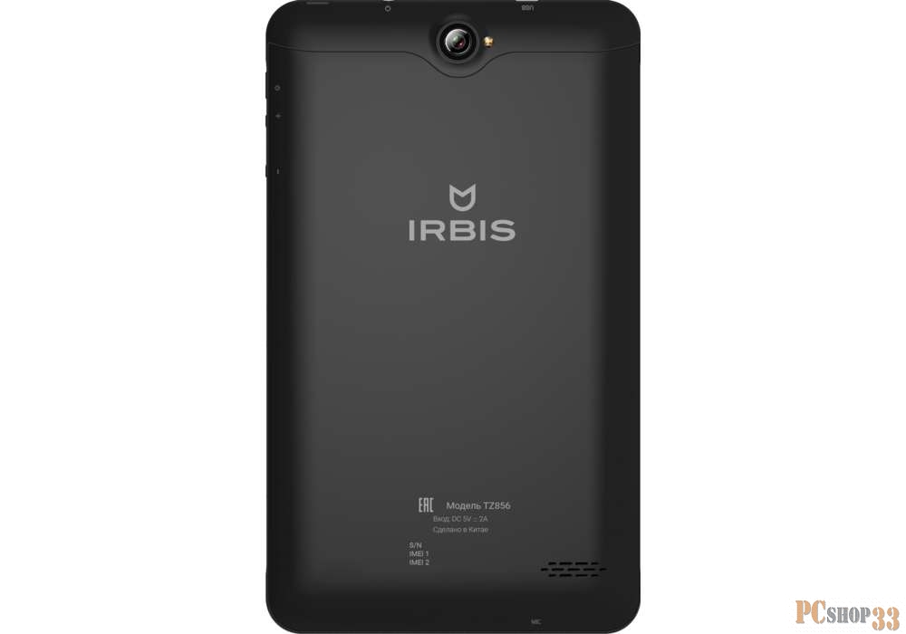 Планшет IRBIS TZ856, 8 (1280x800IPS), MTK8321 4x1,3Ghz (QuadCore), 1024MB, 16GB, cam 0.3MPx+2MPx, Wi-Fi, 3G (2xSimCard), Bluetooth, GPS, microUSB, MicroSD, jack 3.5, Purple