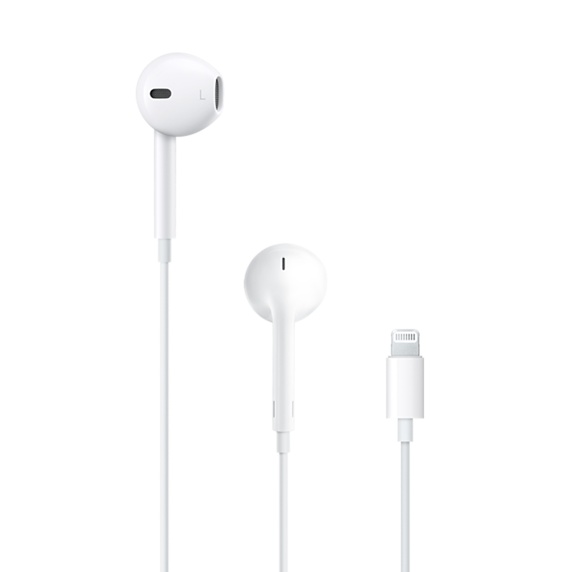 Аксессуар MMTN2ZM/A Apple EarPods with Lightning Connector