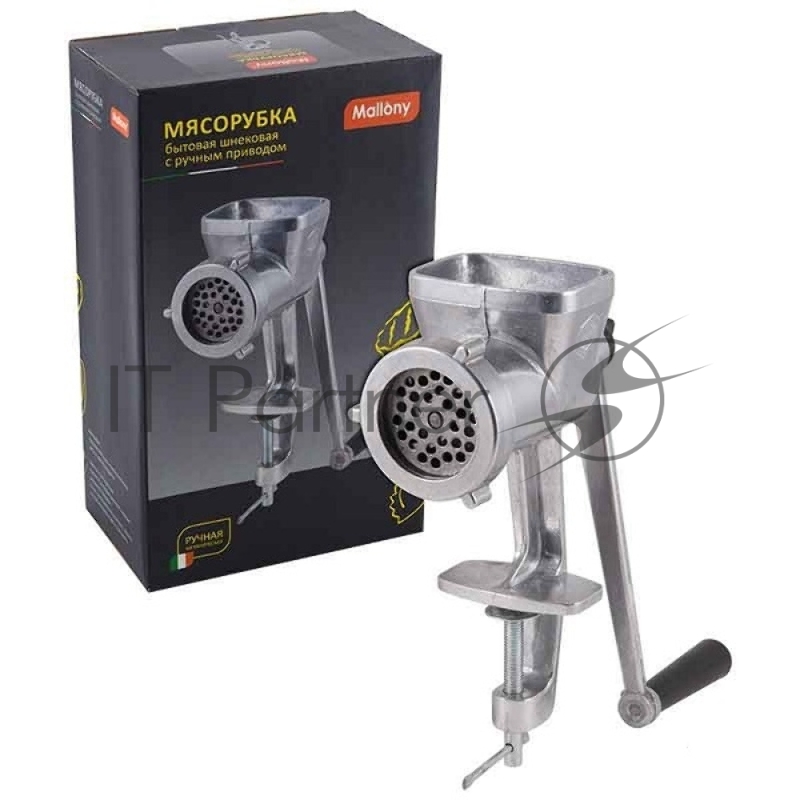Мясорубка механическая MALLONY 370092 бытовая шнековая, алюм, в коробке