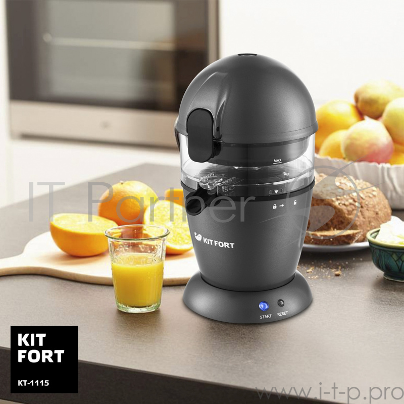 Соковыжималка цитрусовая Kitfort КТ-1115 50Вт рез.сок.:0.35мл. черный