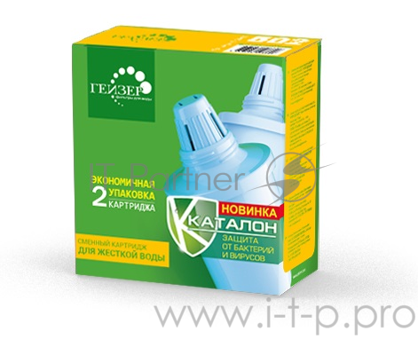 Комплект из 2 универсальных кассет Гейзер 502, арт.50033