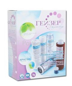 Комплект Кассет к фильтру Гейзер 3 стационарный (комплект 4) арт.50008 для мягкой воды (уп.6шт.)