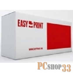 Расходные материалы Easyprint CN047AE/№951XL Картридж EasyPrint (IH-047) №951XL для HP Officejet Pro 8100/8600/251dw/276dw, пурпурный