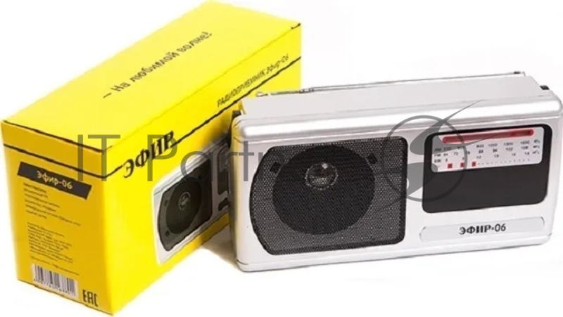 Радиоприемник Эфир-06, УКВ 64-108МГц, бат.2*R20 (не в компл.), 220V
