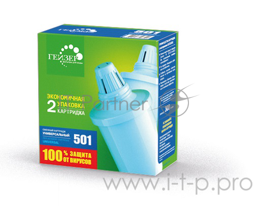 Комплект из 2 универсальных кассет Гейзер 501, арт.50032 (в уп. 15 шт)