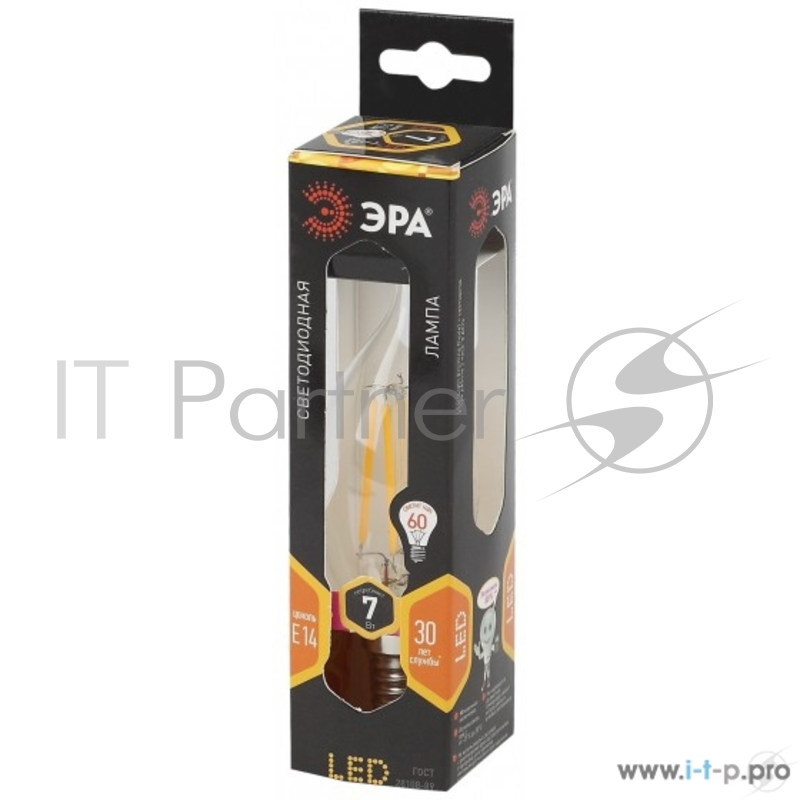 ЭРА Б0027944 Светодиодная лампа свеча на ветру F-LED BXS-7w-827-E14