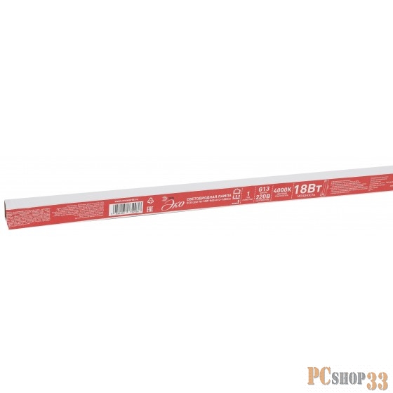 ЭРА Б0032976 ECO LED T8-18W-840-G13-1200mm Лампа ЭРА (диод,трубка стекл,18Вт,нейтр,непов. G13)