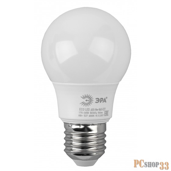ЭРА Б0032096 ECO LED A55-8W-840-E27 Лампа ЭРА (диод, груша, 8Вт, нейтр, E27)