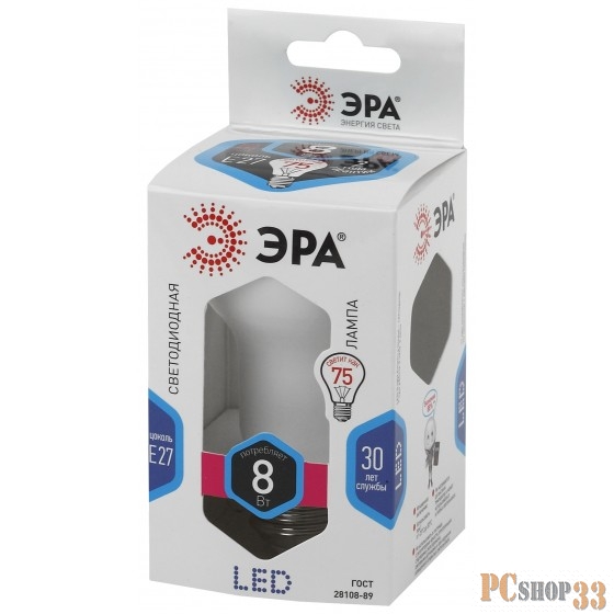 ЭРА Б0028490 Светодиодная лампа рефлекторная LED smd R63-8w-840-E27..