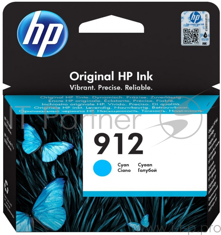 Картридж струйный HP 912 3YL77AE голубой (315стр.) для HP OfficeJet 801x/802x