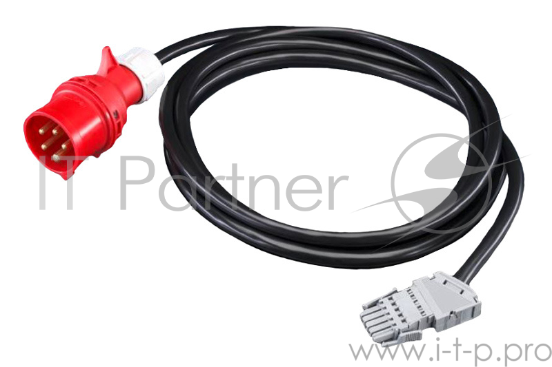 Кабель подключения Rittal 7856.025