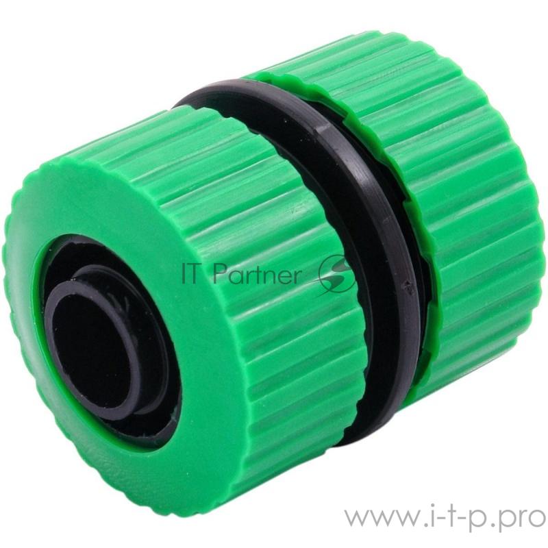 Муфта ремонтная 3/4 HL036