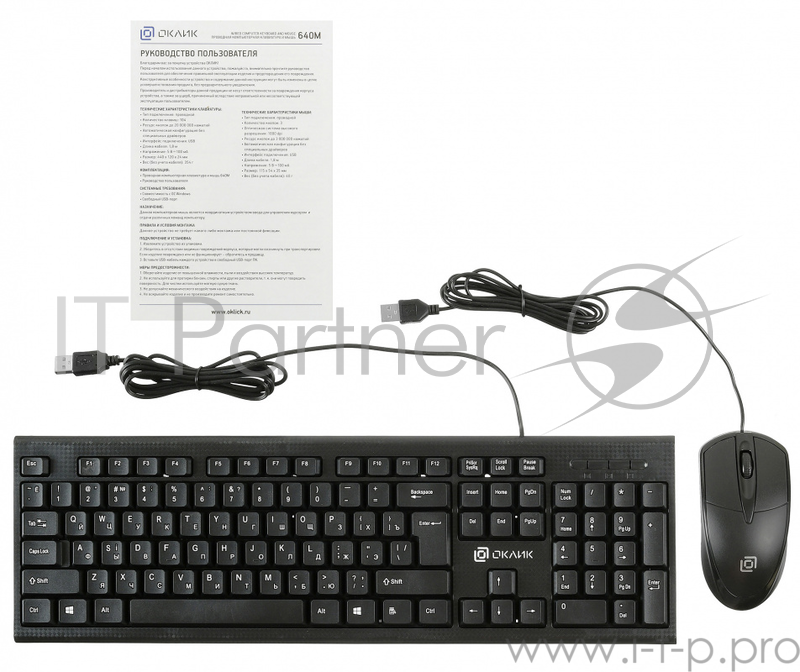 Клавиатура + мышь Oklick 640M клав:черный мышь:черный USB
