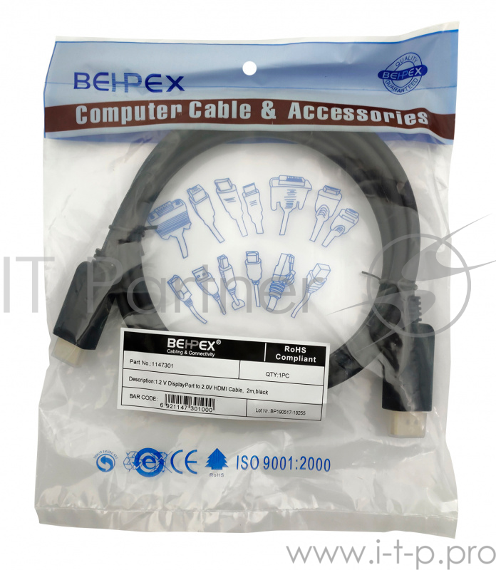 Кабель 1.2v ver2.0 DisplayPort (m) HDMI (m) 2м