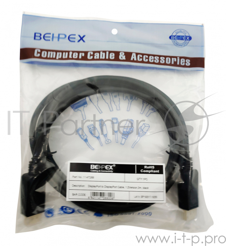 Кабель 1.2v DisplayPort (m) DisplayPort (m) 3м