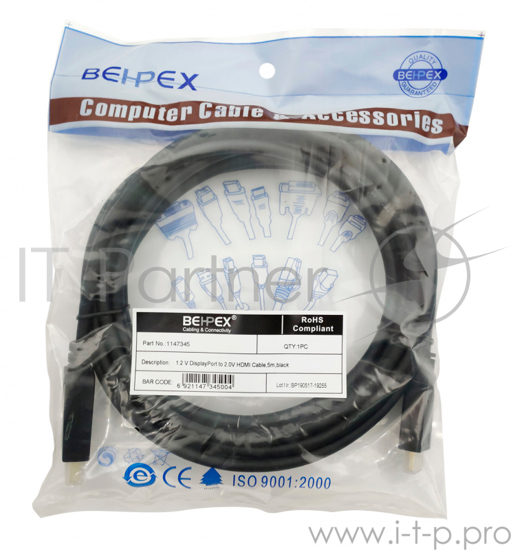 Кабель 1.12v ver2.0 DisplayPort (m) HDMI (m) 5м