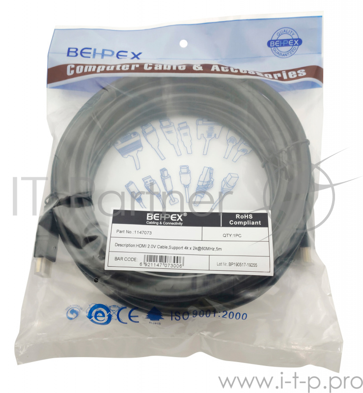 Кабель видео HDMI (m)/HDMI (m) 5м. черный