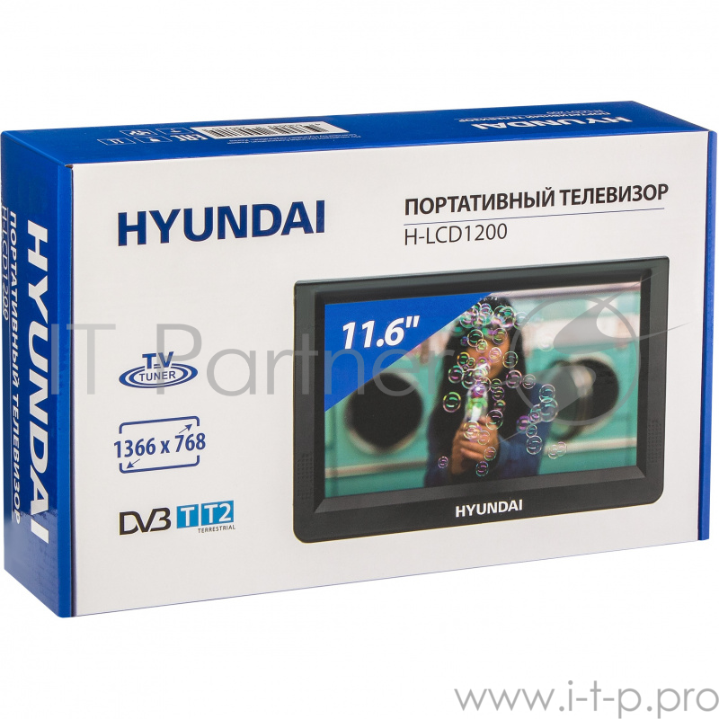 Портативный Плеер Hyundai H-LCD1200 11.6/1366x768 SD/MMC черный
