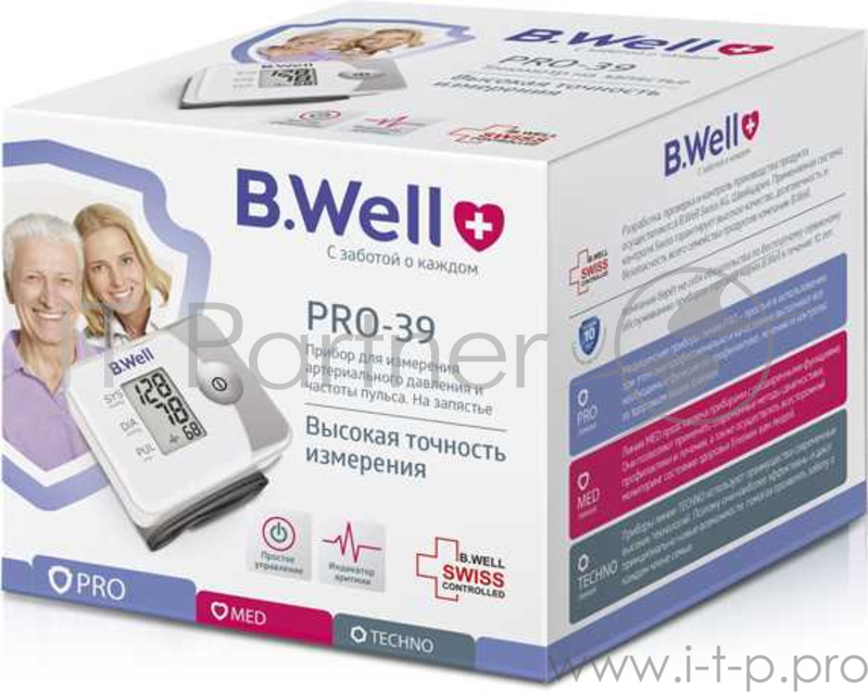 Тонометр запястный B.Well PRO-39