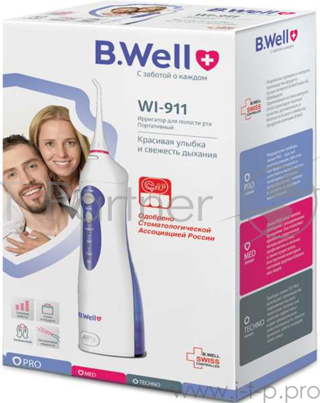 Ирригатор B.Well WI-911 M белый/синий