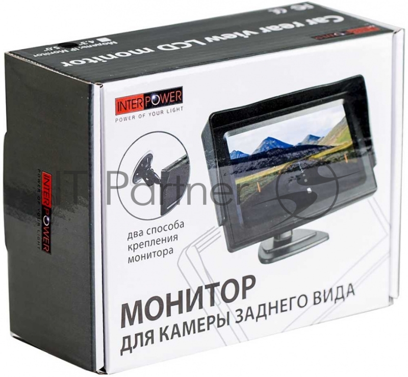 Автомобильный монитор Silverstone F1 IP monitor 5 HD 5 16:9 800x480
