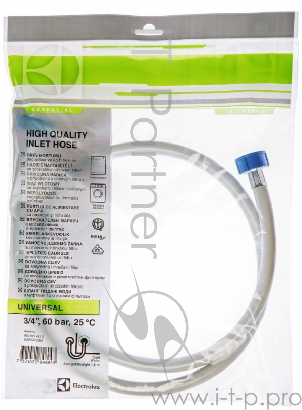 Шланг для посудомоечных и стиральных машин Electrolux E2WIC150B серый полимер 310гр