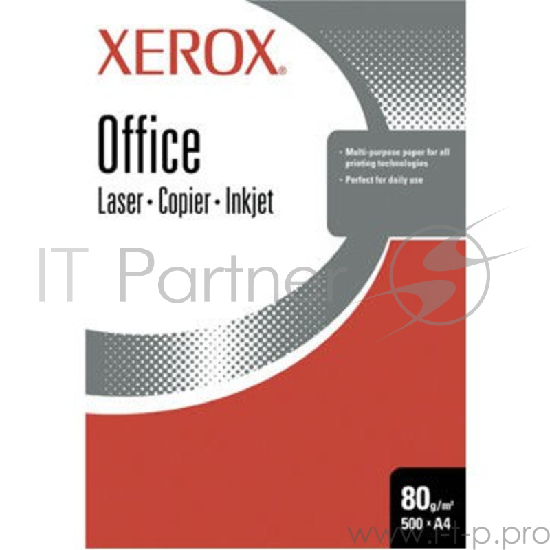 Бумага офисная XEROX 421L91821 (5 пачек по 500 л.) Бумага A3 OFFICE, 80г/м2, 162 CIE, 420х297 mm (отпускается коробками по 5 пачек в коробке)