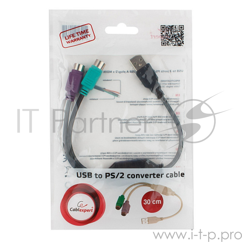 Переходник Cablexpert Конвертер PS/2 устройства - USB порт, 2xPS/2 /AM, блистер, черный (UAPS12-BK)