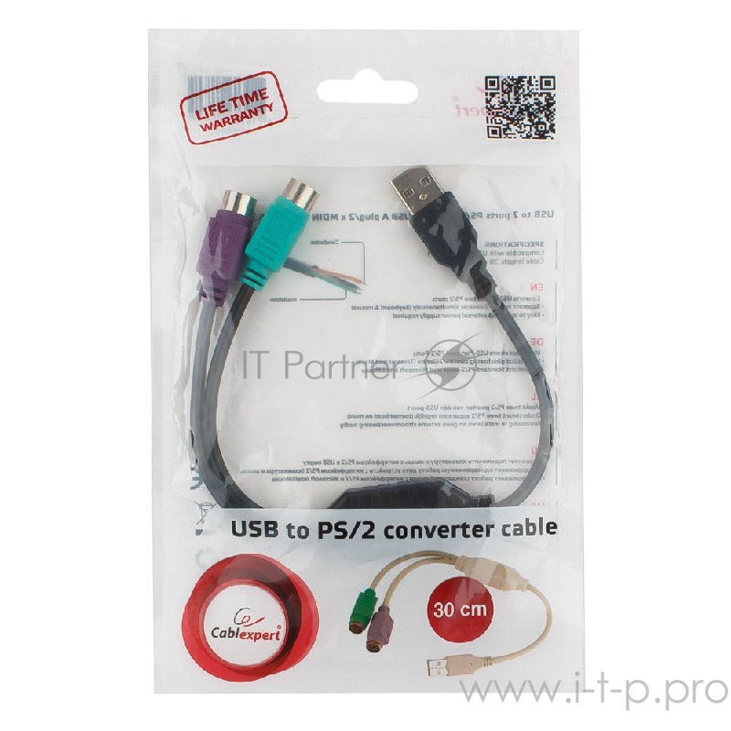 Переходник Cablexpert Конвертер PS/2 устройства - USB порт, 2xPS/2 /AM, блистер, черный (UAPS12-BK)