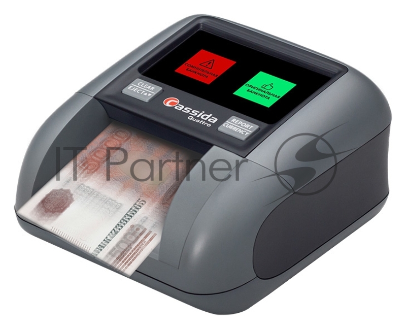 Детектор банкнот Cassida Quattro Z антистокс автоматический