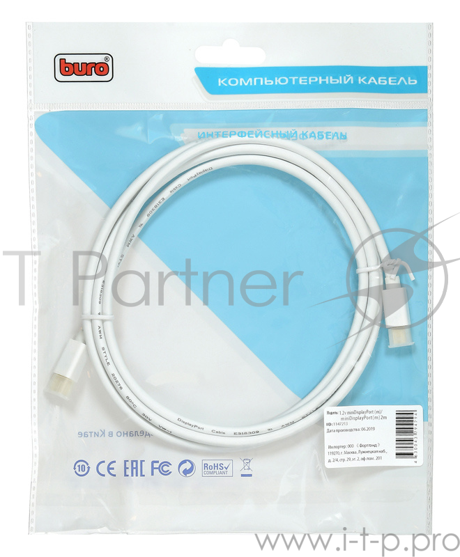 Кабель аудио-видео Buro 1.2v miniDisplayport (m)/miniDisplayport (m) 2м. Позолоченные контакты белый (BHP MDPP-2)