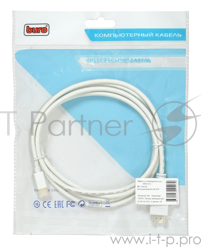 Кабель аудио-видео Buro 1.2v miniDisplayport (m)/HDMI (m) 2м. Позолоченные контакты белый (BHP MDPP-HDMI-2)