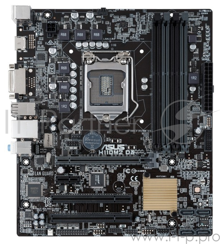 Материнская плата ASUS H110M2 D3 RTL