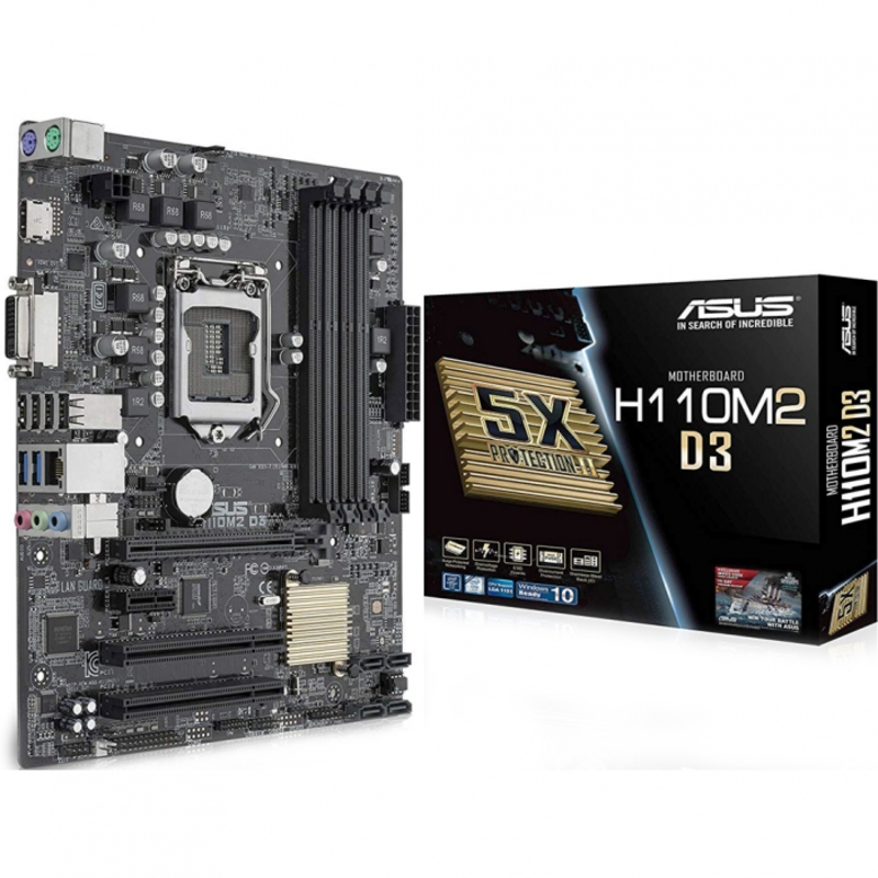 Материнская плата ASUS H110M2 D3 RTL
