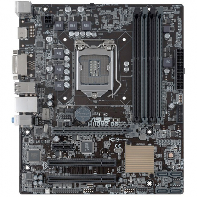 Материнская плата ASUS H110M2 D3 RTL
