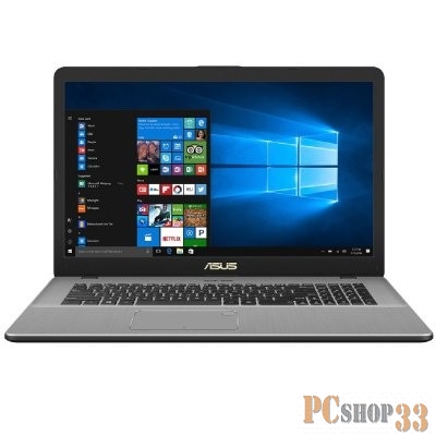 Ноутбук Asus N705UD-GC206 90NB0GA1-M03190 Metallic Grey 17.3