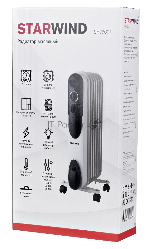 Радиатор масляный Starwind SHV3001 1500Вт серый
