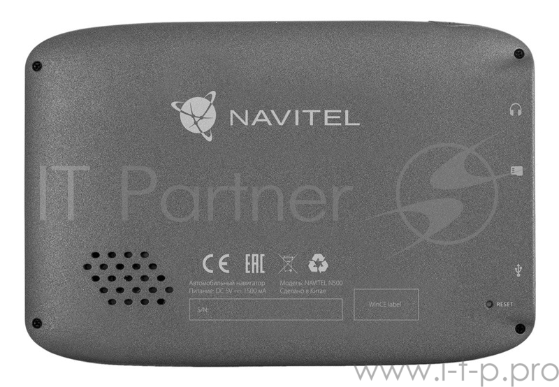 Навигатор Автомобильный GPS Navitel N500 MAG 5 480x272 8Gb microSD черный Navitel